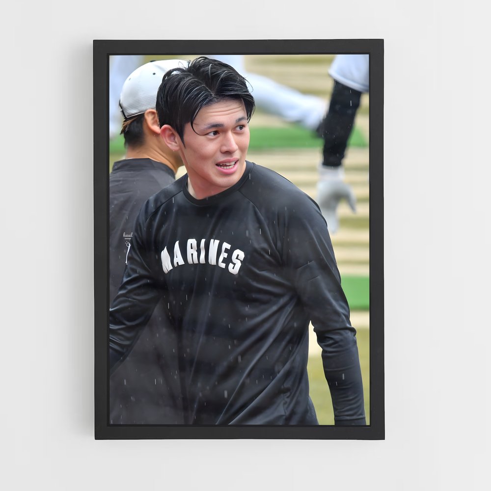 Poster Roki de sasaki – affiche Baseball (vue 2)